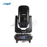 ASGD 260 Beam Light Professional Stage Performance Effect Lighting thumbnail-5
