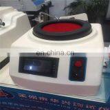 MP-1B Stepless Speed Single Disc Metallographic Specimen Grinding And Polishing Machine thumbnail-5