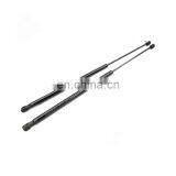 Gas Spring 1537538 8V41S406A10AD for FORD KUGA thumbnail-1