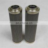 Replacement For Stainless Steel Net Filter Element UL-08A-10UK , 10 Microns Precision Filter Cartridge thumbnail-2