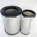 Excavator Air Filter Element P781098 60188056 60188055 thumbnail-3
