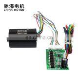 Chihai Motor CHB-BLDC3650 DC 24V 8300rpm External Drive Required 36mm dc Brushless Motor for Office Automation thumbnail-6