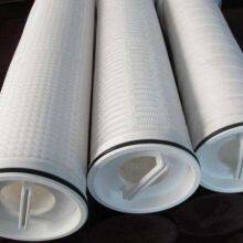 Pall Ultipleat High Flow Water Filter Hfu660uy100h thumbnail-1