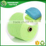 10-20s oe Recycled Cotton Cone Yarn Blended Market Price Wholesale China thumbnail-1