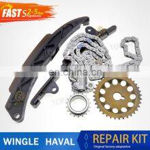 Great Wall Haval H6 H2 M2 M4 Voleex C30 Florid Engine 1.5 1.3 1.5T Timing Repair Kit Timing Belt Timing Tightening Wheel thumbnail-5
