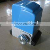 Gate Operator ( CE Certificate HF300 ) thumbnail-1