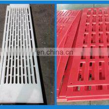 Factory Custom Anti-aging Uhmw pe Board Suction Box Cover Filter Plate thumbnail-4