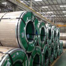 304L Stainless Steel Strip 304 Stainless Steel Strip 316L Cheap Stainless Steel Coil thumbnail-2