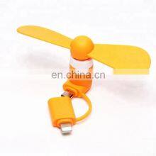 Shenzhen Factory Small Hand Cooling Mini Electric 2 in 1 Cell Phone Fan thumbnail-1