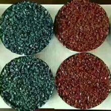 Compound Ferric Green 5605 Iron Oxide Green thumbnail-4