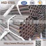 Trustworthy china supplier Steel Pipes,1 inch steel pipe