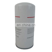 Oil filter 1626088200 for screw air compressor