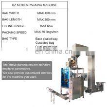 Packaging Machine For Roasted Peanuts Bagging Machine Food Packaging Sealing Machine thumbnail-5