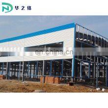 Low Cost Warehouse Racking Systems Iron Structure Building Construction Shed thumbnail-3