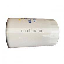 Spin-on Hydraulic Oil Filter 1930986 W1160/6 84399618 For Agricultural Machinery Truck Tractor thumbnail-4