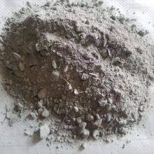 High Strength High Alumina Thermal Insulation Acid Resistant Refractory Castables thumbnail-3