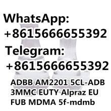 Best price CAS 1119-51-3 5-Bromo-5-B, 5-Bromo- HEX BK-018 3MEO U4 SDB EBDP 5MMA 6CADB EUTY BK FADB