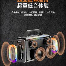 200W Outdoor Karaoke Bluetooth Speakers King Kong 3 Generation Subwoofer High-power Square Dance thumbnail-2