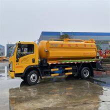 Sinotruk 6-wheel High-pressure Dredging Vehicle With Suction Function thumbnail-1