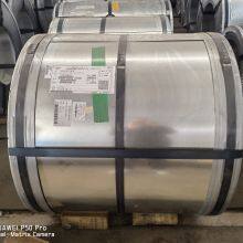 And Cold Rolled Oriented Electrical Steel B23R085 of Baosteel and Wuhan Iron and Steel Co. thumbnail-5