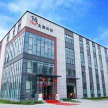 Xi'an Taikang Biotechnology Co.,Ltd company overview - view 1 thumbnail