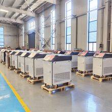 Portable Laser Rust Cleaning Machine 2000W / Laser Welding Machine/ Máquina de Limpieza Láser thumbnail-2