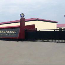 Anping Boli Wire Mesh Hardware Co.,ltd company overview - view 3 thumbnail