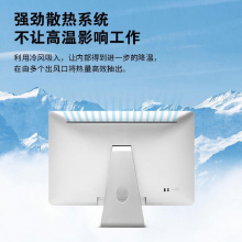 ML238 All-In-Ones thumbnail-2