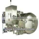 Single Pot Stainless Steel Computer Automatic Steam Rotary Retort Sterilizer thumbnail-1