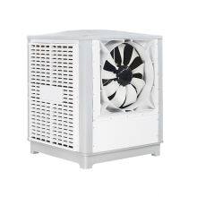 AOBO Evaporative Air Cooler