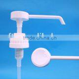 28mm Ribbed Plastic Long Sprayer Lotion Pump thumbnail-2