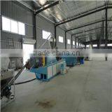 Zhangjiagang Wuzhou Machinery Co., Ltd. company overview - view 3 thumbnail