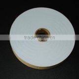 Lining Belt-238 thumbnail-1