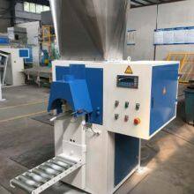 5-50kg /bag Automatic Valve Bag Weighing Filling Packing Machine for Partical / Powder thumbnail-4