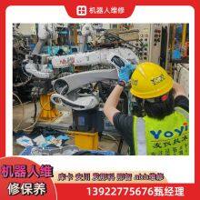 Yaskawa Rectifier CSRA-CV10D03A Welcome to Inquire thumbnail-3