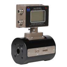 Industial High Accuracy Digital Gas Ultrasonic Flow Meter