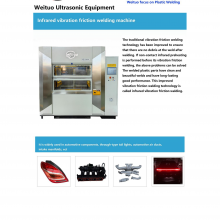 Vibration Friction Welding Equipment