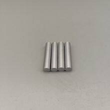 Customized High Purity Chromium Sputtering Targets Cr Target for Pvd Coating thumbnail-1