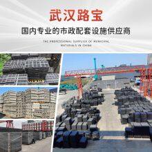 Wuhan Lubao Municipal Construction Supporting Facilities Co., Ltd. company overview - view 4 thumbnail