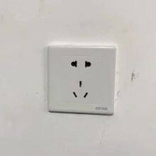 Wall Mounted Socket thumbnail-1