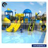 Hot Sale Park, Swing Pool Water Slide Playground Equipment Water Slides thumbnail-3