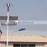 Wind-Solar Hybrid Streetlight