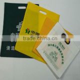 FH Punch Handle Non Woven Bag