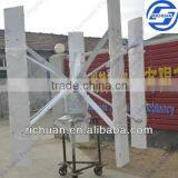 48v Virtical Axis Wind Turbine Generator Permanent Magnet Generator For Communication