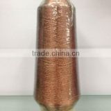 high quality Brown Metallic Yarn 150D