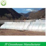 Fan Greenhouse With Heat Preservation Sheet Most Popular thumbnail-1