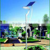 5 Years Warranty 4M 20W Solar LED Street Lights(space 1# Series) thumbnail-2