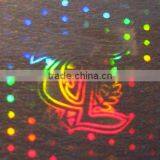High Quality Hot Selling Authenticity Hologram Sticker thumbnail-1