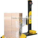 Machine Industrial Plastic Wrap Stretch Film thumbnail-4