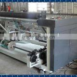 XINKE Non Woven Fabric & Plastic Material Splitting Machine thumbnail-1